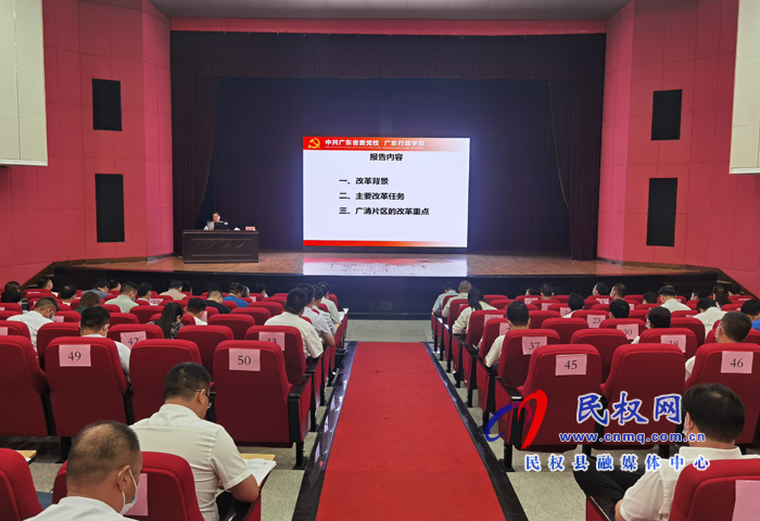 縣委副書記、縣長張團結(jié)參加民權(quán)縣域經(jīng)濟高質(zhì)量發(fā)展專題培訓(xùn)班理論學(xué)習(xí)