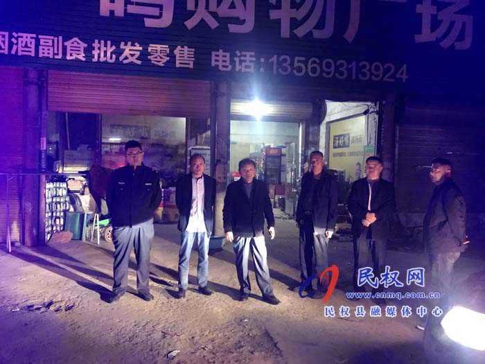 孫六鎮(zhèn)開展夜間巡邏助力平安建設 孫六鎮(zhèn)開展夜間巡邏助力平安建設