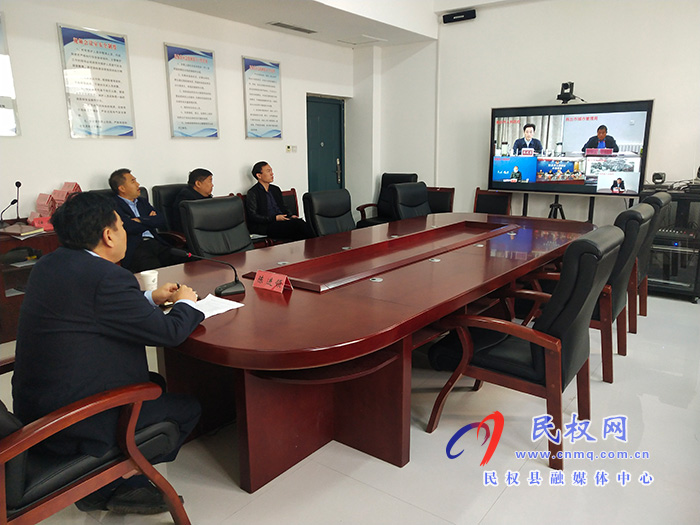 市政府第145次常務(wù)會(huì)電視電話會(huì)議召開(kāi)