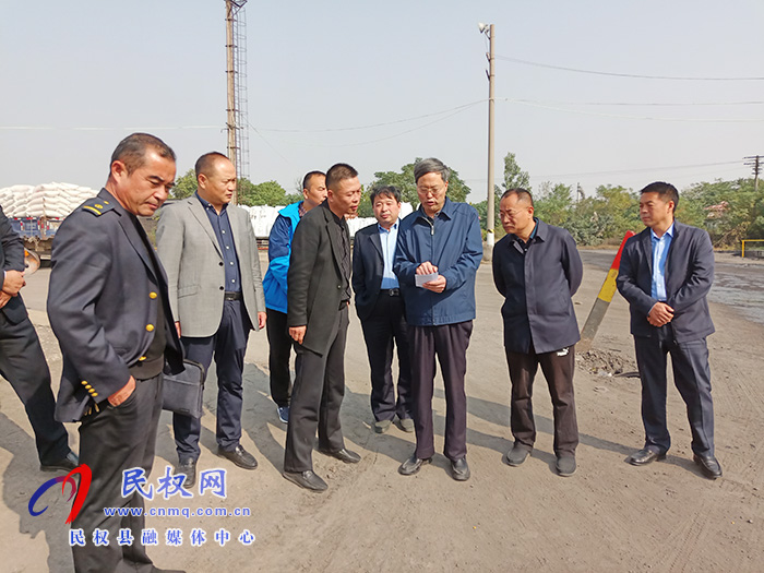市政協(xié)副主席王清辰一行蒞臨我縣調(diào)研鐵路貨運交通發(fā)展情況