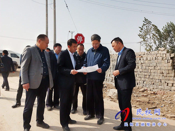 市政協(xié)副主席王清辰一行蒞臨我縣調(diào)研鐵路貨運交通發(fā)展情況