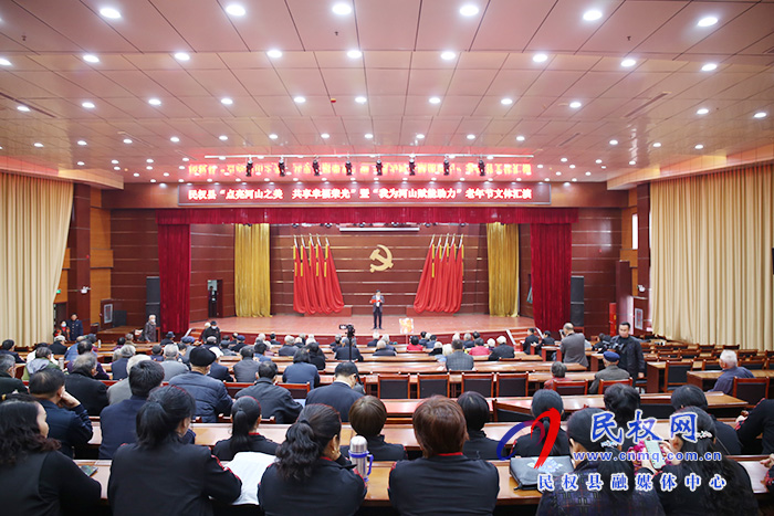 我縣開展離退休老干部迎“重陽”系列慶?；顒?dòng)
