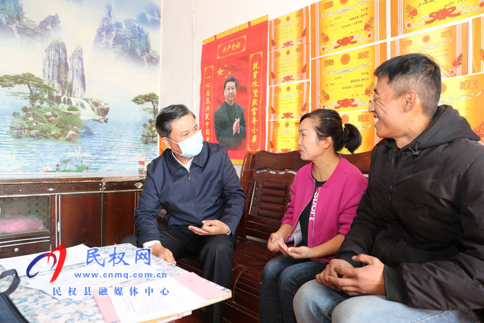 副省長武國定到我縣調(diào)研脫貧攻堅(jiān)和聯(lián)系村基層組織建設(shè)工作