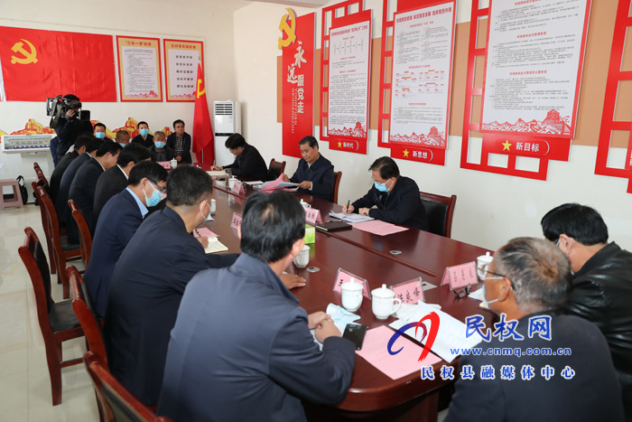 副省長武國定到我縣調(diào)研脫貧攻堅(jiān)和聯(lián)系村基層組織建設(shè)工作