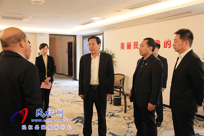 市人大常委會副主任、縣委書記姬脈常查看2020河南·民權(quán)第六屆制冷裝備博覽會籌備工作