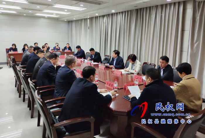 我縣召開河南省產(chǎn)業(yè)轉(zhuǎn)移助力脫貧攻堅現(xiàn)場會籌備會 我縣召開河南省產(chǎn)業(yè)轉(zhuǎn)移助力脫貧攻堅現(xiàn)場會籌備會