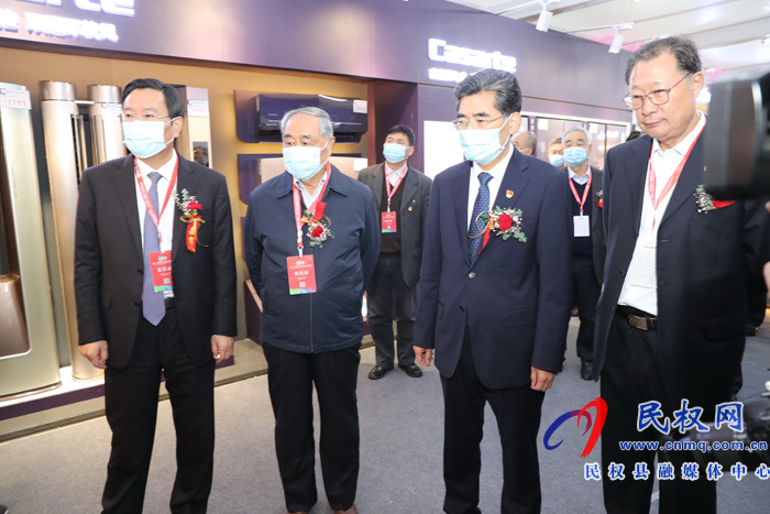 省、市、縣領(lǐng)導巡展2020河南?民權(quán)第六屆制冷裝備博覽會
