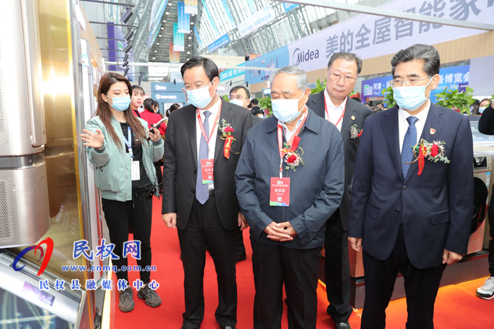 省、市、縣領(lǐng)導巡展2020河南?民權(quán)第六屆制冷裝備博覽會
