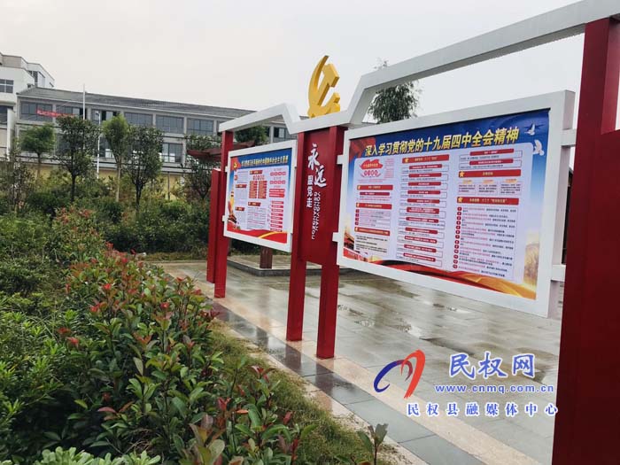 孫六鎮(zhèn)：注重黨建引領(lǐng)，助力組織和人才振