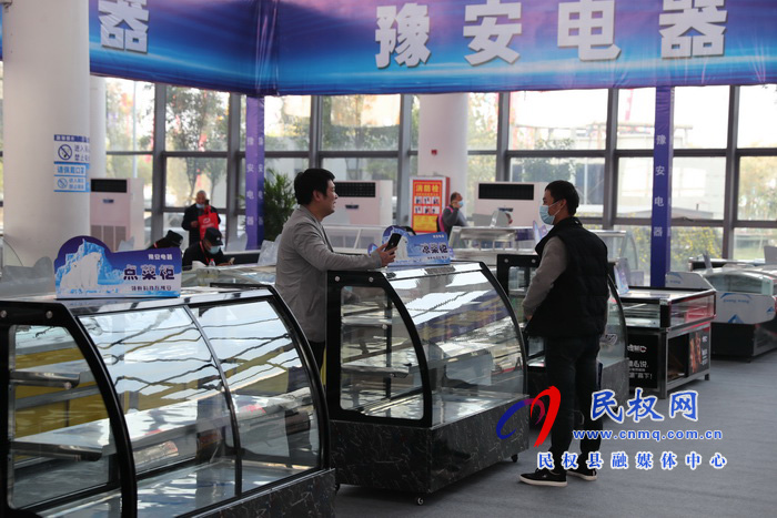 2020河南·民權(quán)第六屆制冷裝備博覽會精彩紛呈