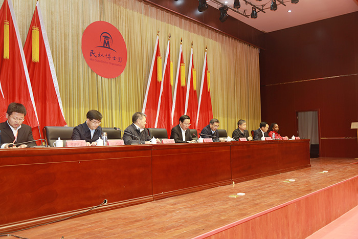 “民權(quán)博士團”成立大會舉行 “民權(quán)博士團”成立大會舉行