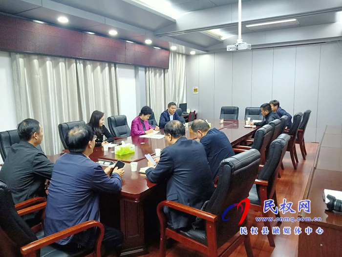 民權(quán)高中新校區(qū)(二期)項(xiàng)目建設(shè)征地工作協(xié)調(diào)會(huì)召開 民權(quán)高中新校區(qū)(二期)項(xiàng)目建設(shè)征地工作協(xié)調(diào)會(huì)召開