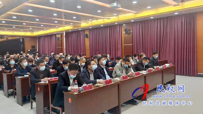 縣政協(xié)召開十屆十五次常委會議暨民主評議縣生態(tài)環(huán)境局專題議政會議 縣政協(xié)召開十屆十五次常委會議暨民主評議縣生態(tài)環(huán)境局專題議政會議