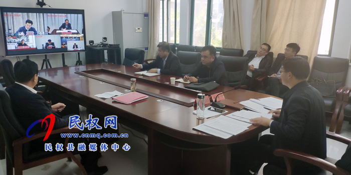 我縣組織收聽(tīng)收看市政府第147次常務(wù)會(huì)議
