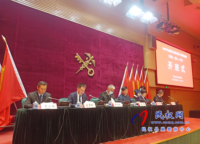 民權(quán)縣鄉(xiāng)村振興培訓班在上海舉行 民權(quán)縣鄉(xiāng)村振興培訓班在上海舉行