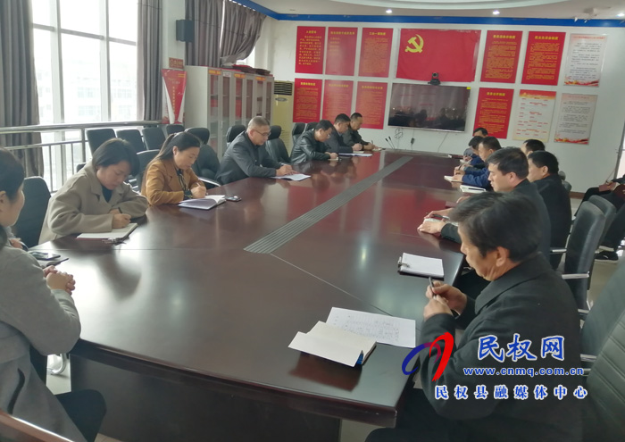 我縣各鄉(xiāng)鎮(zhèn)、（街道辦）縣直各單位傳達(dá)貫徹全縣脫貧攻堅工作推進(jìn)會議精神
