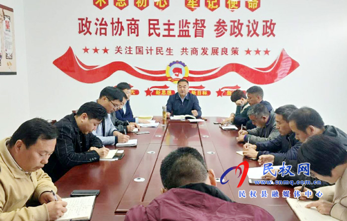 我縣各鄉(xiāng)鎮(zhèn)、（街道辦）縣直各單位傳達(dá)貫徹全縣脫貧攻堅工作推進(jìn)會議精神