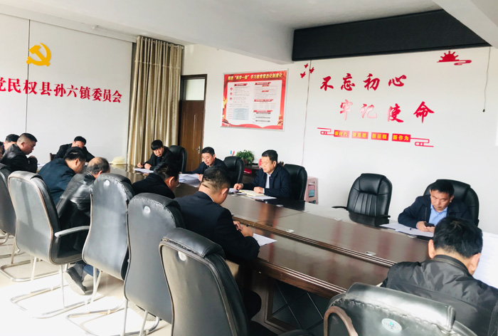 我縣各鄉(xiāng)鎮(zhèn)、（街道辦）縣直各單位傳達(dá)貫徹全縣脫貧攻堅工作推進(jìn)會議精神