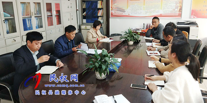 我縣各鄉(xiāng)鎮(zhèn)、（街道辦）縣直各單位傳達(dá)貫徹全縣脫貧攻堅工作推進(jìn)會議精神