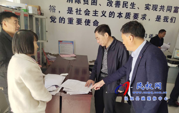 縣委常委、組織部長何玉明到褚廟鄉(xiāng)督導(dǎo)脫貧攻堅工作