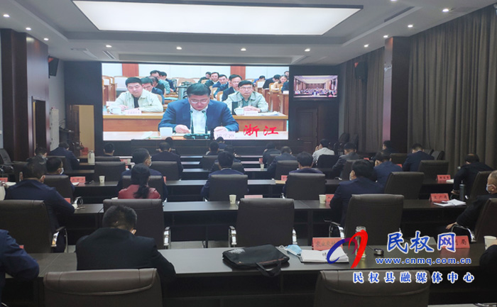 我縣組織收聽(tīng)收看全國(guó)疫情防控工作電視電話會(huì)議