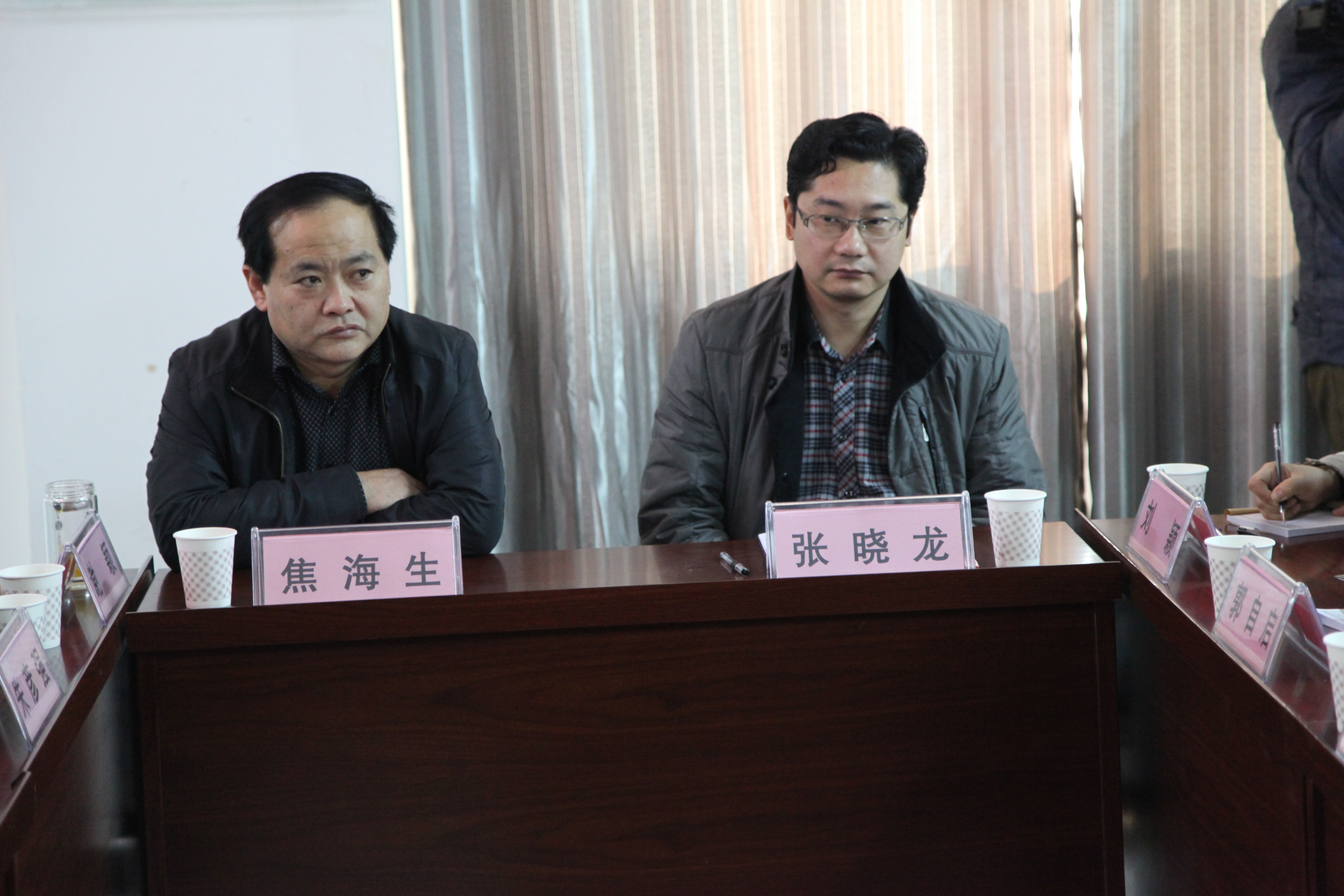縣審計(jì)局:全市審計(jì)機(jī)關(guān)組織人事工作現(xiàn)場(chǎng)會(huì)在我縣召開 縣審計(jì)局:全市審計(jì)機(jī)關(guān)組織人事工作現(xiàn)場(chǎng)會(huì)在我縣召開