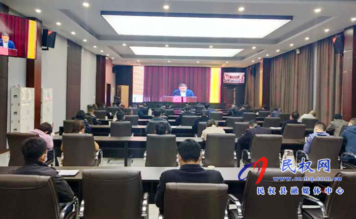 我縣組織收聽(tīng)收看全市科技創(chuàng)新工作推進(jìn)會(huì)電視電話(huà)會(huì)議 我縣組織收聽(tīng)收看全市科技創(chuàng)新工作推進(jìn)會(huì)電視電話(huà)會(huì)議