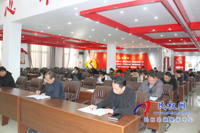 縣市場監(jiān)管局組織開展黨員干部應(yīng)知應(yīng)會知識測試 縣市場監(jiān)管局組織開展黨員干部應(yīng)知應(yīng)會知識測試