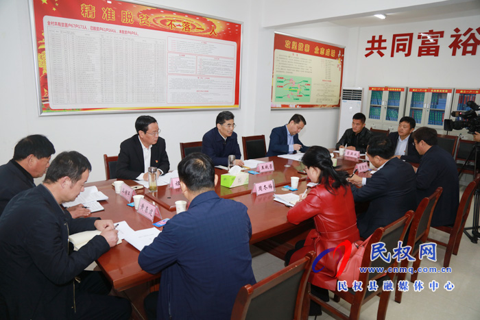 副省長、市委書記王戰(zhàn)營到民權(quán)縣聯(lián)系點開展“三·五”基層工作日活動