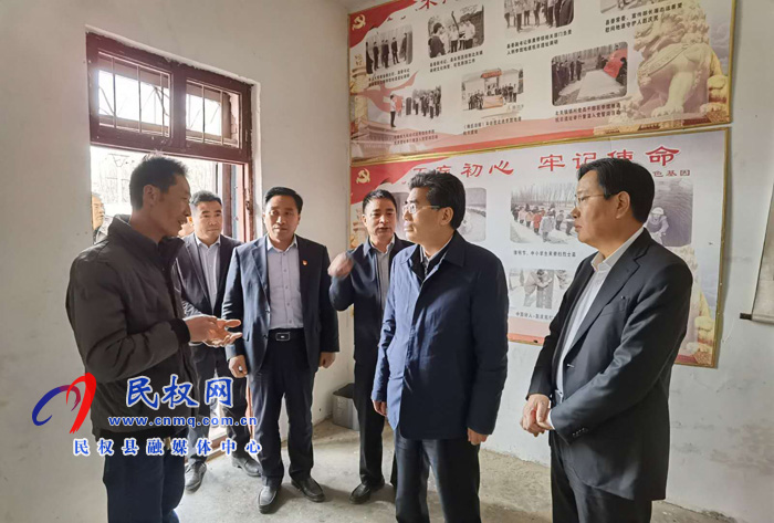 副省長、市委書記王戰(zhàn)營到民權(quán)縣聯(lián)系點開展“三·五”基層工作日活動