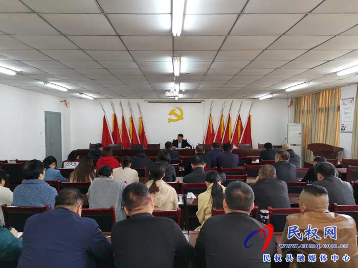 民權(quán)縣交通運輸局掀起學(xué)習(xí)貫徹落實十九屆五中全會精神熱潮 民權(quán)縣交通運輸局掀起學(xué)習(xí)貫徹落實十九屆五中全會精神熱潮