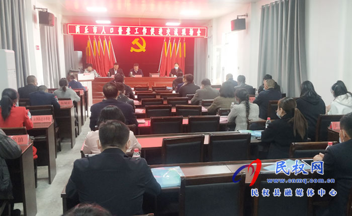 商丘市人口普查工作促進(jìn)交流現(xiàn)場(chǎng)會(huì)召開 商丘市人口普查工作促進(jìn)交流現(xiàn)場(chǎng)會(huì)召開