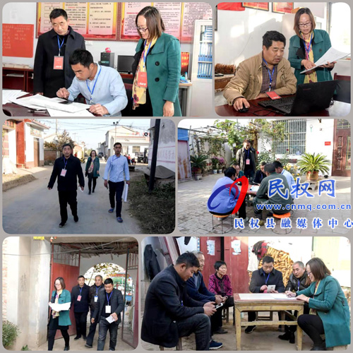 民權(quán)縣人和鎮(zhèn)多措并舉推進(jìn)第七次全國人口普查工作 民權(quán)縣人和鎮(zhèn)多措并舉推進(jìn)第七次全國人口普查工作