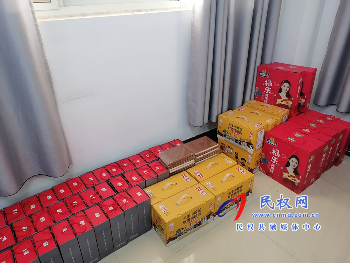 縣衛(wèi)計(jì)委、愛心企業(yè)慰問新聞戰(zhàn)線工作者