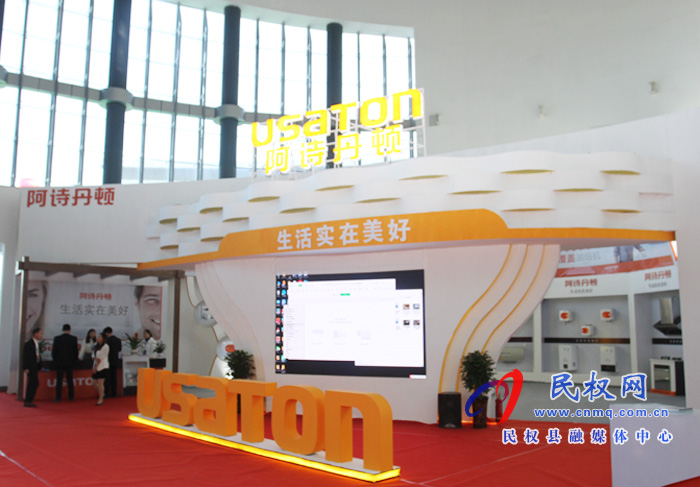 民權：踐行創(chuàng)新理念乘勢而上譜寫縣域經濟高質量發(fā)展新篇章 ?
