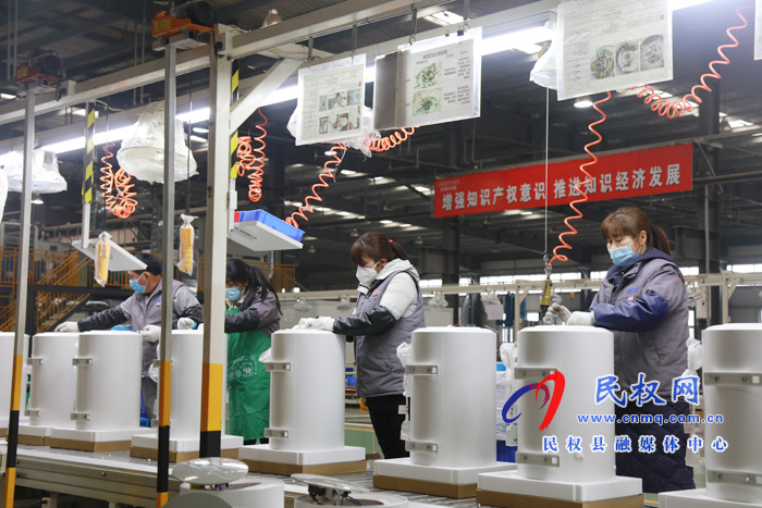 民權：踐行創(chuàng)新理念乘勢而上譜寫縣域經濟高質量發(fā)展新篇章 ?