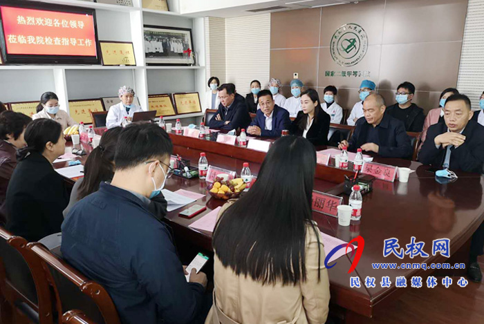省危重孕產(chǎn)婦和新生兒救治專家到我縣復(fù)核評審標(biāo)準(zhǔn)化建設(shè) 省危重孕產(chǎn)婦和新生兒救治專家到我縣復(fù)核評審標(biāo)準(zhǔn)化建設(shè)