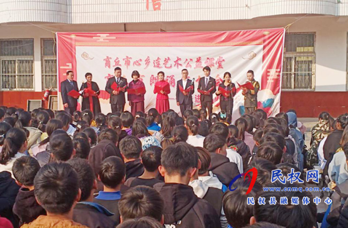 公益課堂朗誦走進校園 公益課堂朗誦走進校園