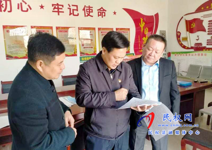 縣委常委、政法委書記、副縣長孟祥亮督導(dǎo)伯黨鄉(xiāng)脫貧攻堅工作