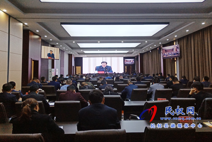 全省村(社區(qū))“兩委”換屆工作電視電話會(huì)召開(kāi)? 全省村(社區(qū))“兩委”換屆工作電視電話會(huì)召開(kāi)?