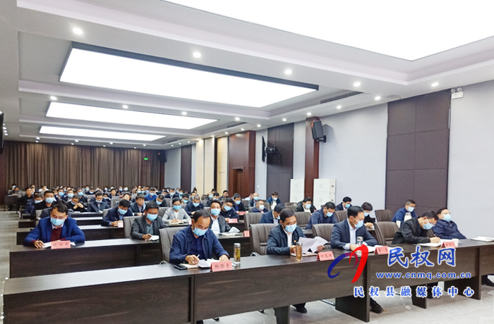 全省村(社區(qū))“兩委”換屆工作電視電話會(huì)召開(kāi)? 全省村(社區(qū))“兩委”換屆工作電視電話會(huì)召開(kāi)?
