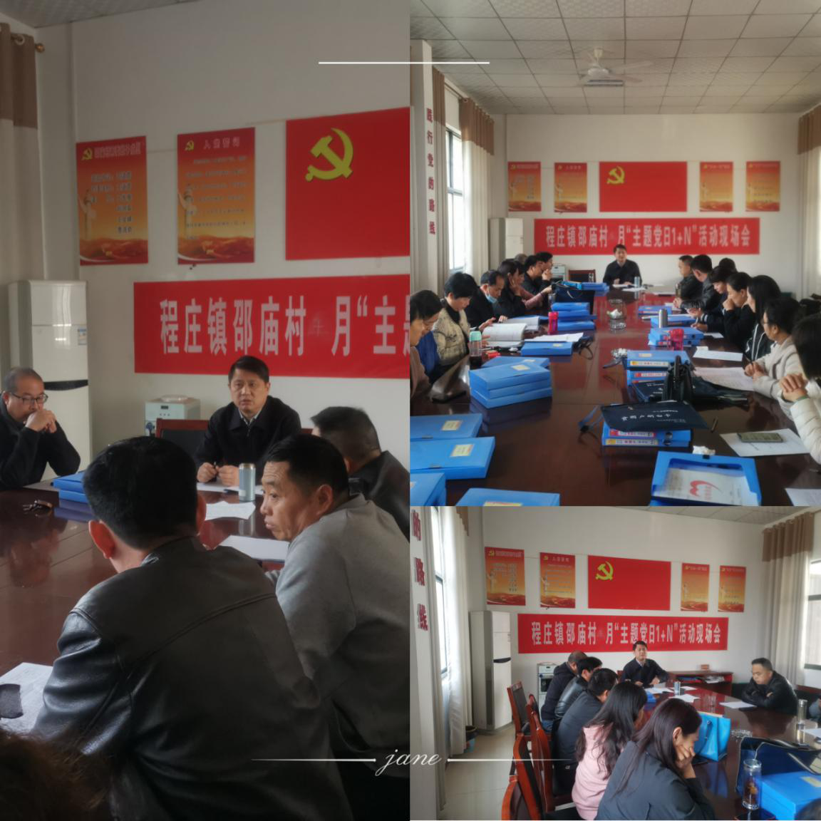 縣審計(jì)局:積極開展脫貧攻堅(jiān)成效考核迎檢備查工作 縣審計(jì)局:積極開展脫貧攻堅(jiān)成效考核迎檢備查工作