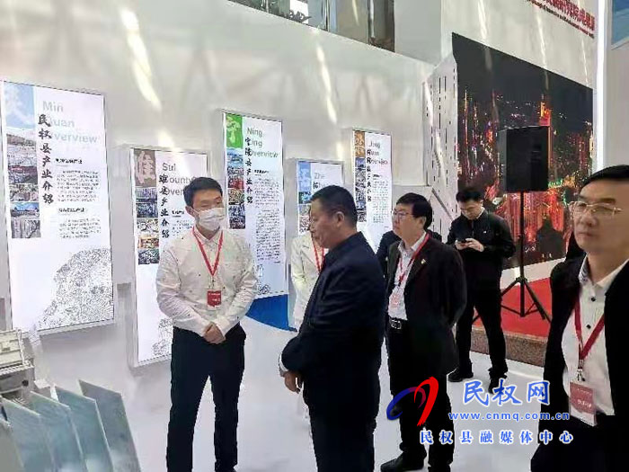 省委組織部副部長蘇長青到民權利盈環(huán)保成果展位參觀指導 省委組織部副部長蘇長青到民權利盈環(huán)保成果展位參觀指導