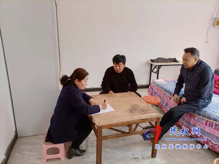 孫六鎮(zhèn)：低保信息出差錯，主動作為速改正