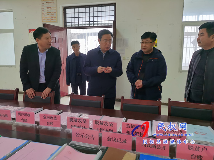 市人大常委會副主任、縣委書記姬脈常到部分鄉(xiāng)鎮(zhèn)督導(dǎo)脫貧攻堅工作