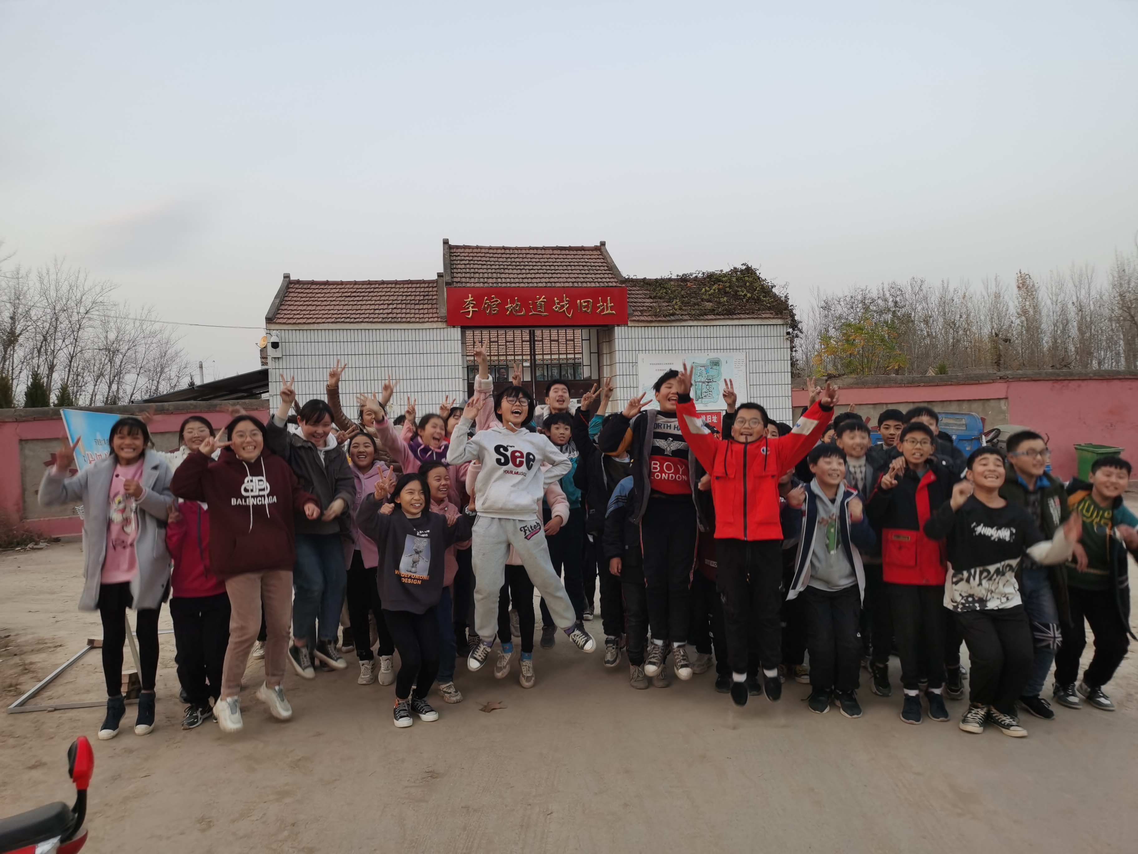 北關(guān)鎮(zhèn):開展紅色教育主題班會 北關(guān)鎮(zhèn):開展紅色教育主題班會