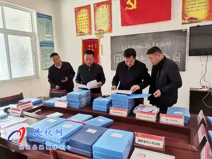 縣委常委、政法委書記、副縣長孟祥亮深入伯黨鄉(xiāng)督查扶貧迎檢工作