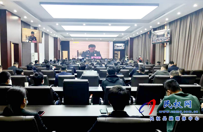 我縣組織收聽收看全省冬春火災(zāi)防控工作電視電話會(huì)議 我縣組織收聽收看全省冬春火災(zāi)防控工作電視電話會(huì)議
