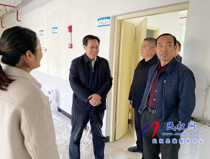 縣委常委、政法委書記、副縣長孟祥亮調(diào)研“四集中”兜底保障工作