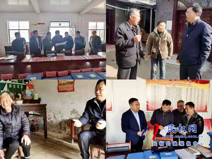 縣委常委、紀委書記、監(jiān)察委主任張亞光深入胡集鄉(xiāng)督導脫貧攻堅考核迎檢工作